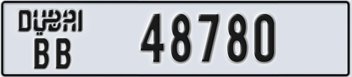 UAE License Plate Dubai BB 48780