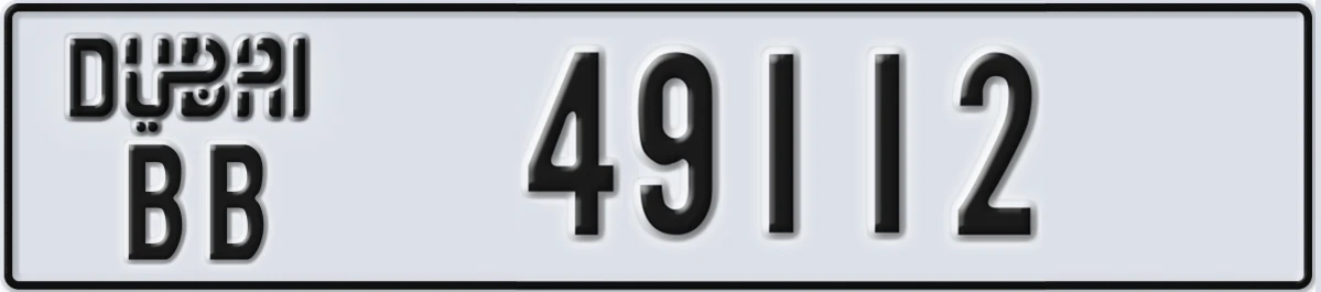 UAE License Plate Dubai BB 49112