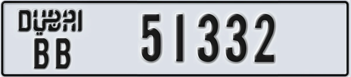 UAE License Plate Dubai BB 51332