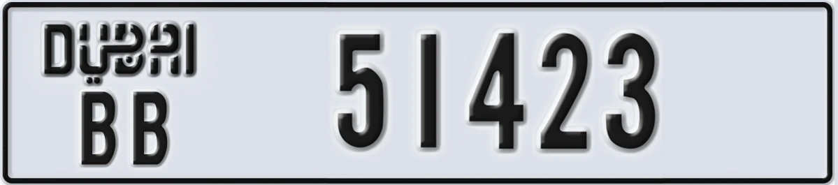 UAE License Plate Dubai BB 51423
