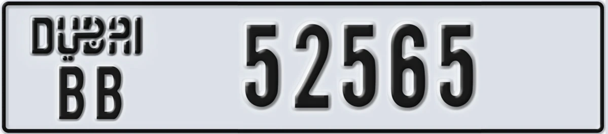 UAE License Plate Dubai BB 52565