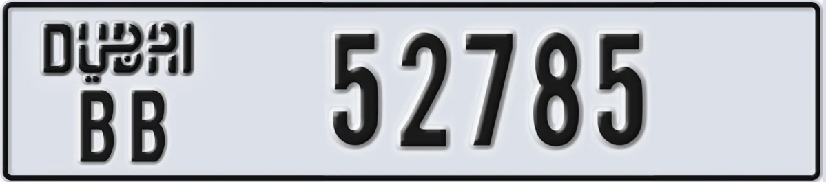 UAE License Plate Dubai BB 52785