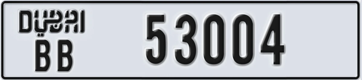 UAE License Plate Dubai BB 53004
