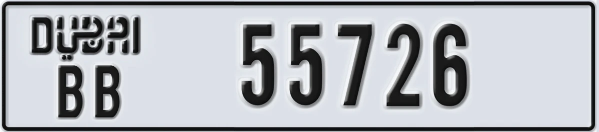 UAE License Plate Dubai BB 55726