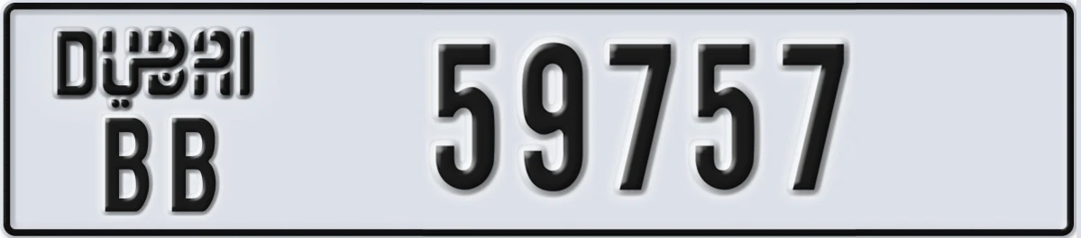 UAE License Plate Dubai BB 59757