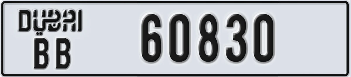 UAE License Plate Dubai BB 60830