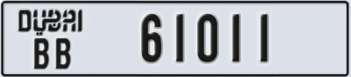 UAE License Plate Dubai BB 61011