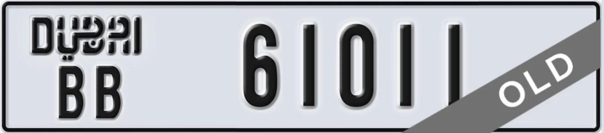 UAE License Plate Dubai BB 61011
