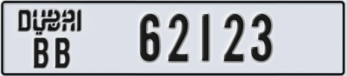 UAE License Plate Dubai BB 62123