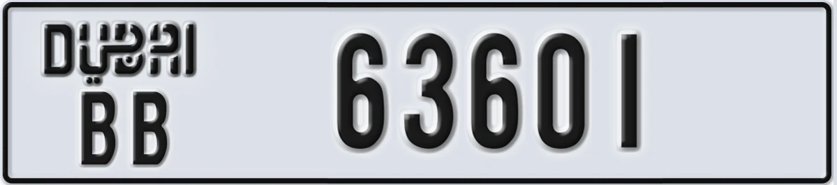 UAE License Plate Dubai BB 63601