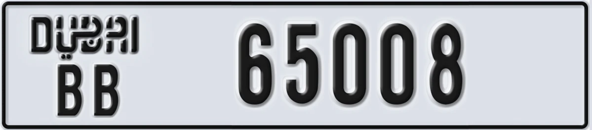 UAE License Plate Dubai BB 65008
