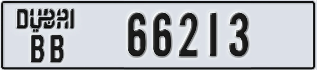 UAE License Plate Dubai BB 66213