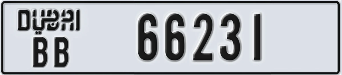 UAE License Plate Dubai BB 66231