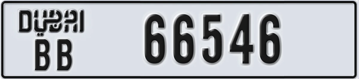 UAE License Plate Dubai BB 66546