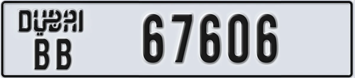 UAE License Plate Dubai BB 67606