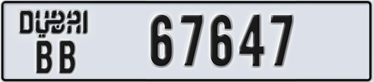UAE License Plate Dubai BB 67647