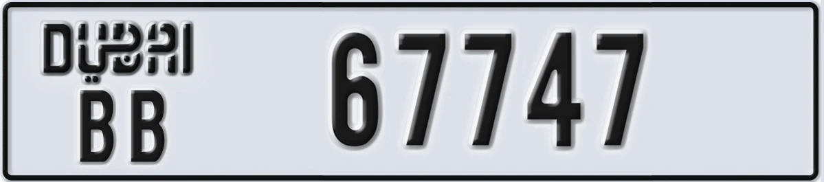 UAE License Plate Dubai BB 67747