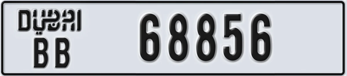 UAE License Plate Dubai BB 68856