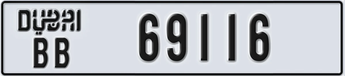 UAE License Plate Dubai BB 69116