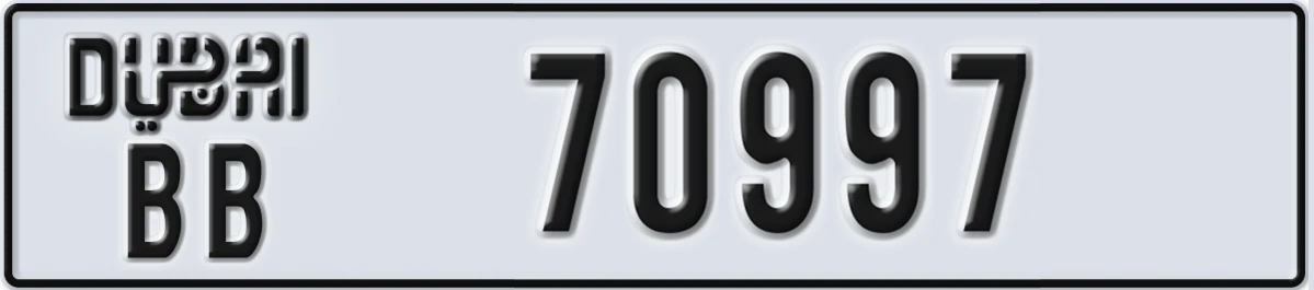 UAE License Plate Dubai BB 70997