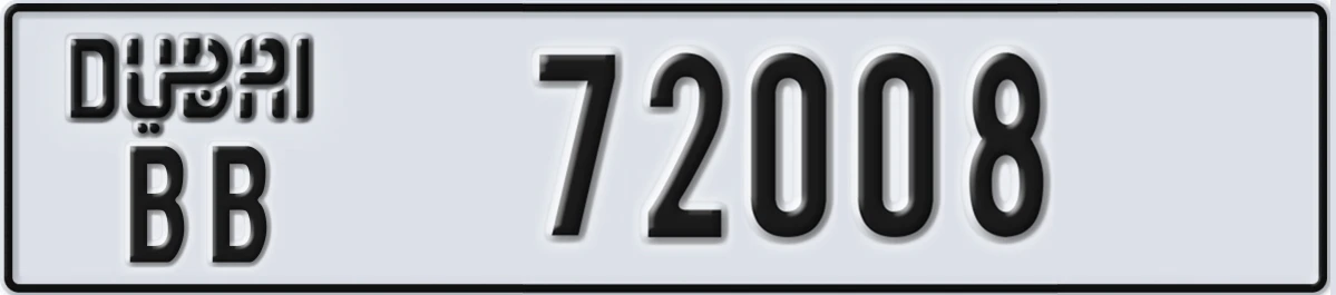 UAE License Plate Dubai BB 72008