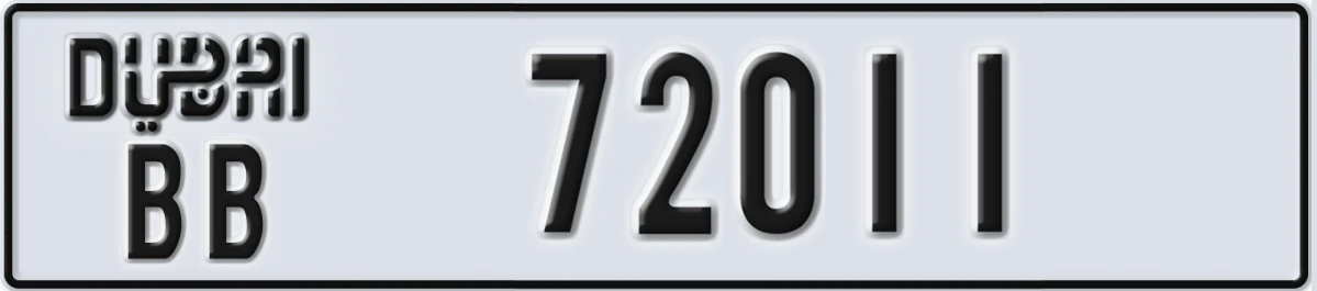 UAE License Plate Dubai BB 72011