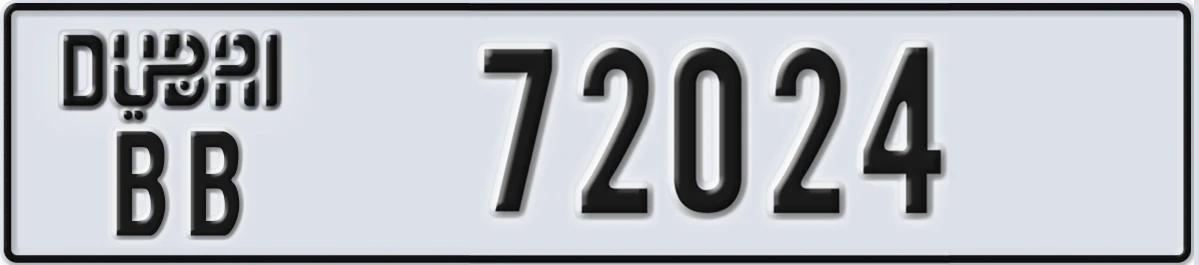 UAE License Plate Dubai BB 72024