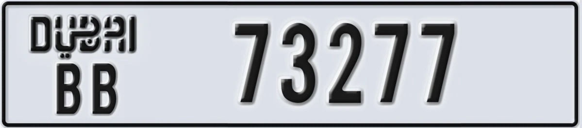 UAE License Plate Dubai BB 73277