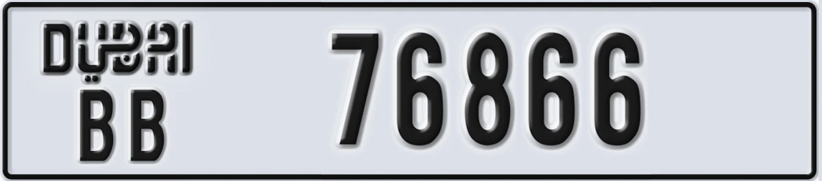 UAE License Plate Dubai BB 76866