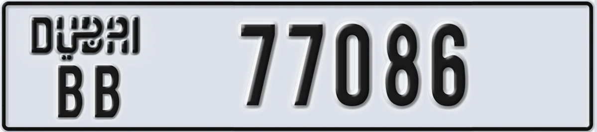 UAE License Plate Dubai BB 77086