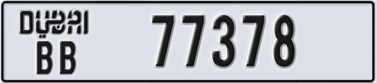 UAE License Plate Dubai BB 77378