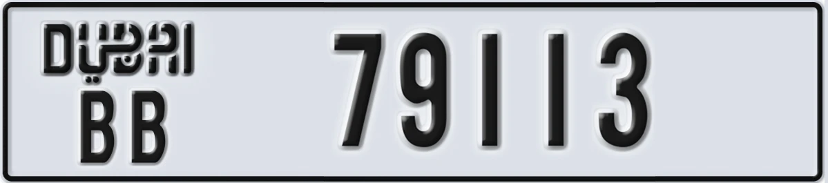 UAE License Plate Dubai BB 79113