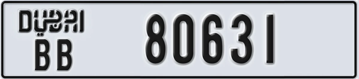 UAE License Plate Dubai BB 80631