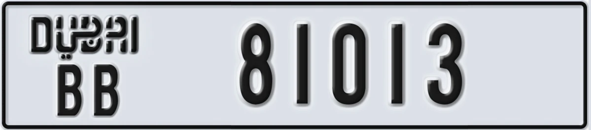 UAE License Plate Dubai BB 81013