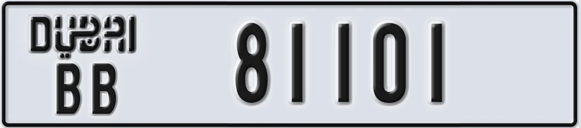 UAE License Plate Dubai BB 81101