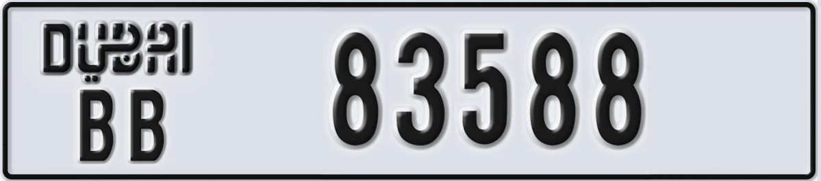 UAE License Plate Dubai BB 83588