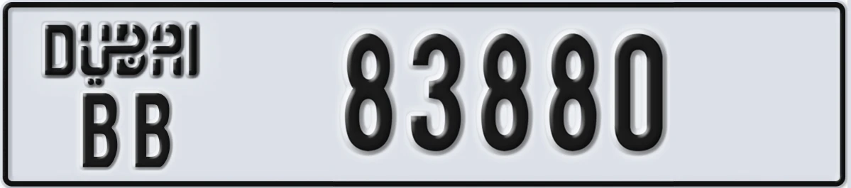 UAE License Plate Dubai BB 83880