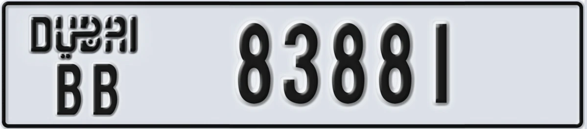 UAE License Plate Dubai BB 83881