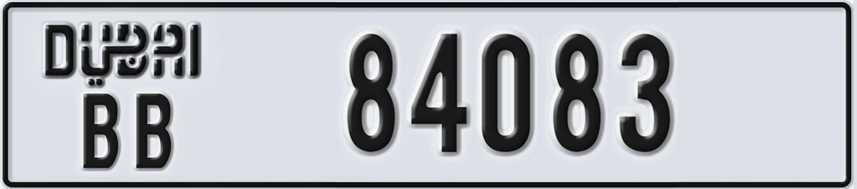 UAE License Plate Dubai BB 84083