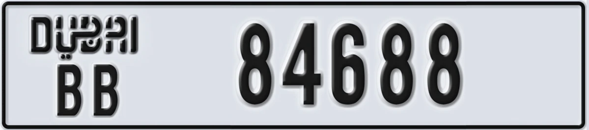 UAE License Plate Dubai BB 84688
