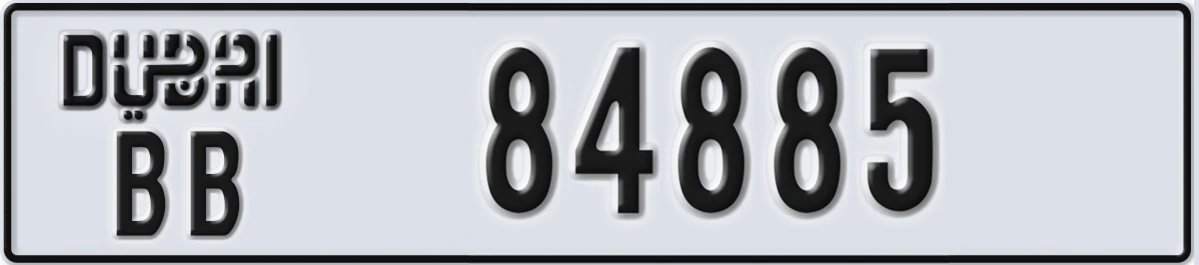 UAE License Plate Dubai BB 84885