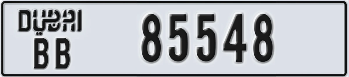 UAE License Plate Dubai BB 85548