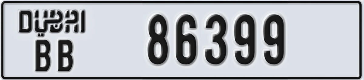 UAE License Plate Dubai BB 86399
