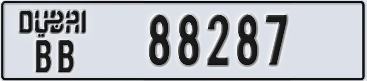 UAE License Plate Dubai BB 88287