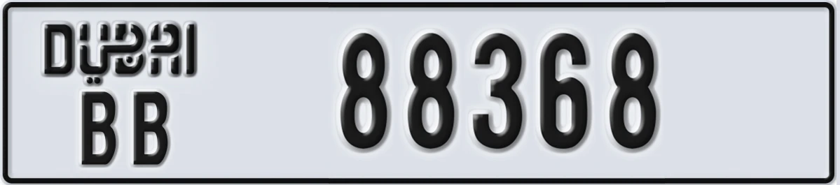 UAE License Plate Dubai BB 88368