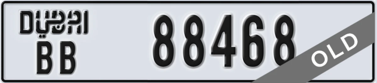 UAE License Plate Dubai BB 88468