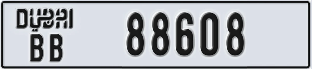UAE License Plate Dubai BB 88608
