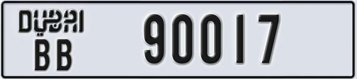 UAE License Plate Dubai BB 90017