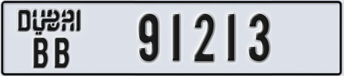 UAE License Plate Dubai BB 91213