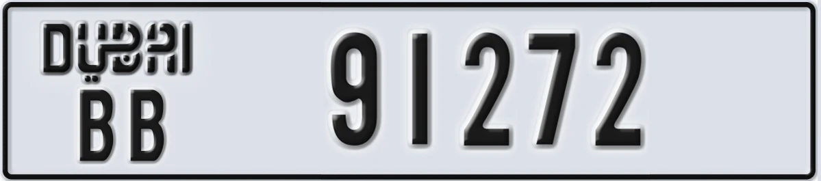 UAE License Plate Dubai BB 91272